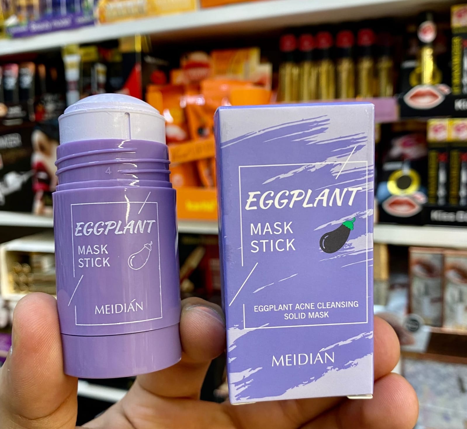 Meidian Eggplant очищающая маска-стик "Meidian Eggplant". Маска с баклажаном летуаль. Маска для лица баклажан орехи. Eggplant Mask Stick как пользоваться.