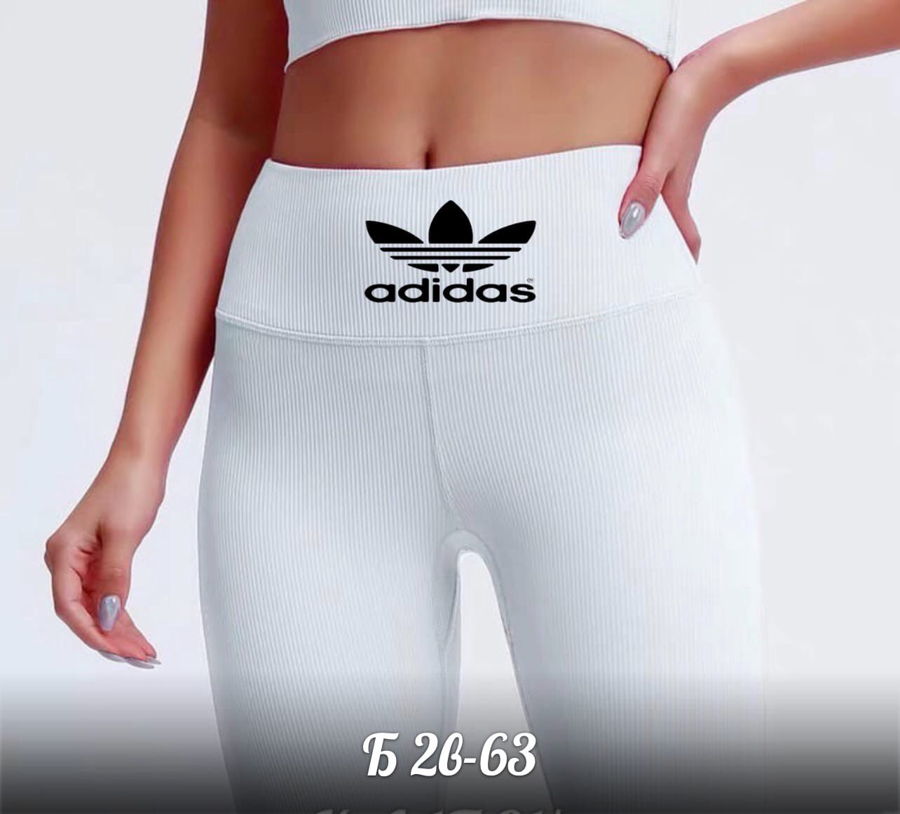 Велосипедки adidas женские