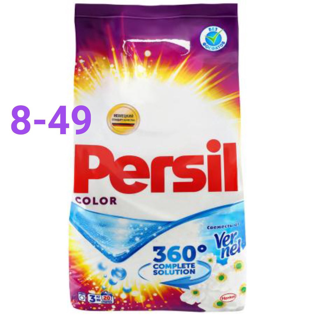 Порошок стиральный Persil колор +Vernel автомат 3кг