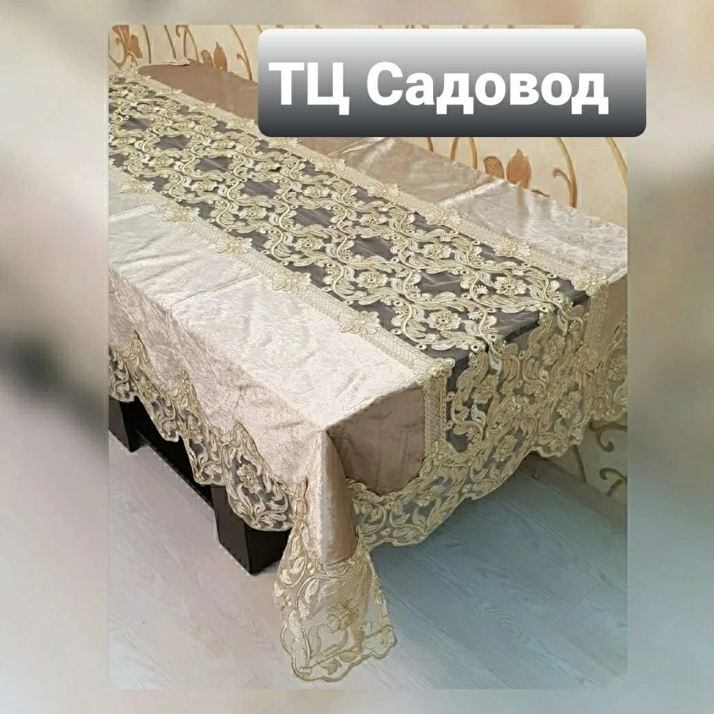 Скатерть бархатная фото