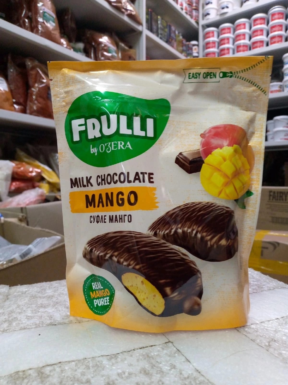 Frulli суфле