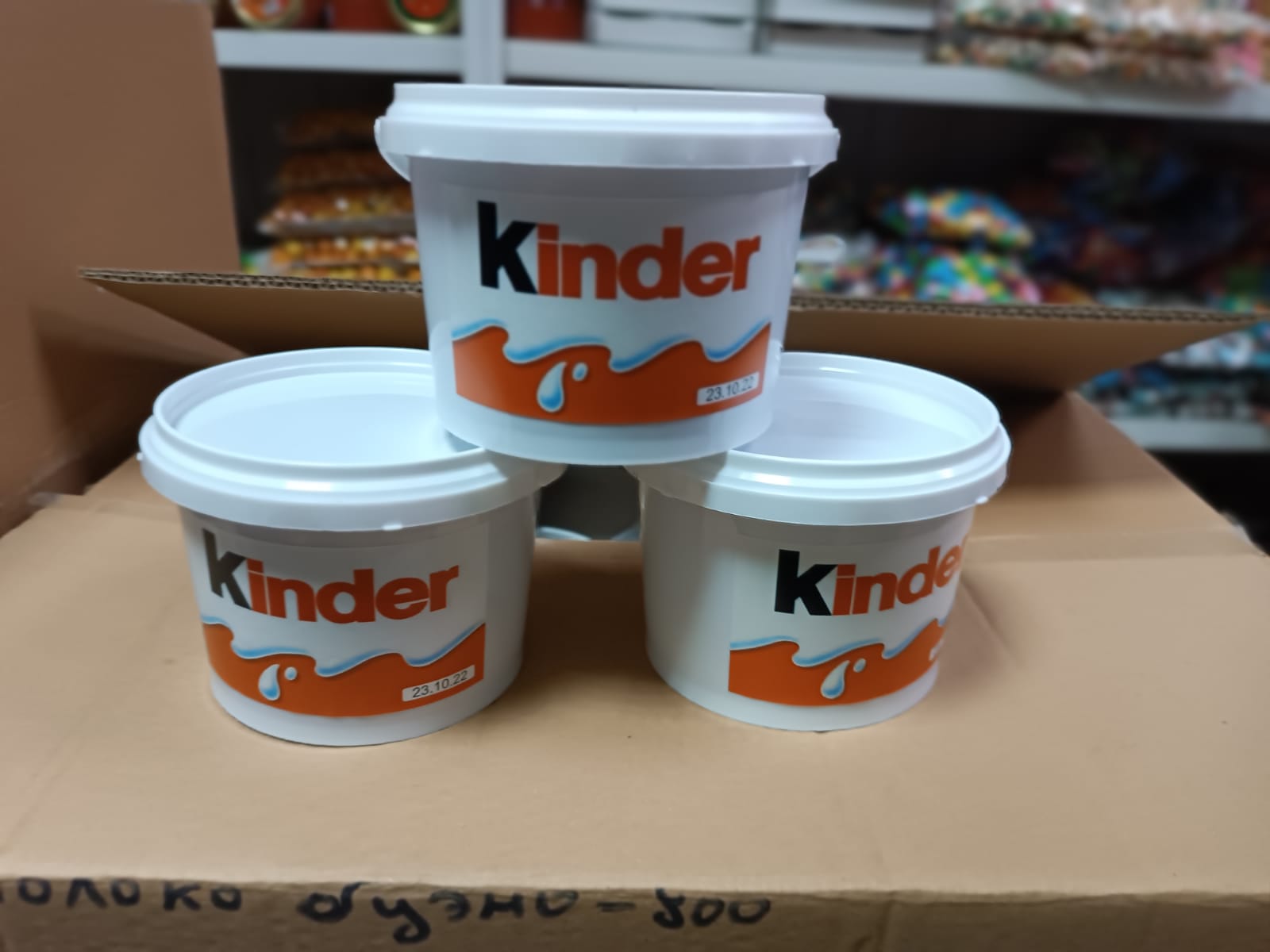 Kinder паста