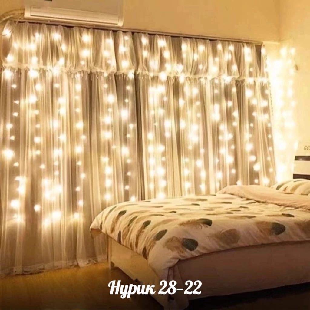 Гирлянда штора Curtain Lights 3*3