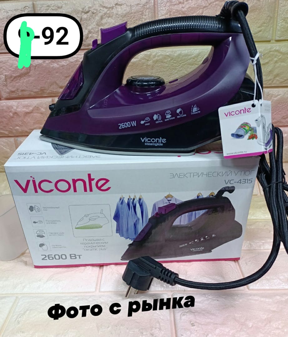 отпариватель steam iron цена фото 90