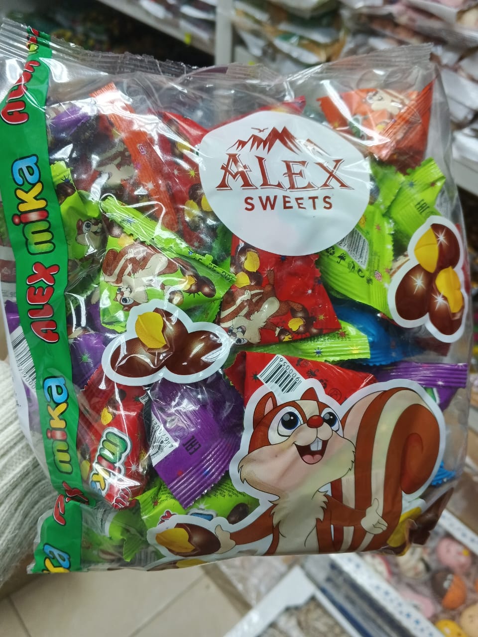 Alex sweets. Драже «ананас в цветной глазури» (упаковка 0,5 кг).