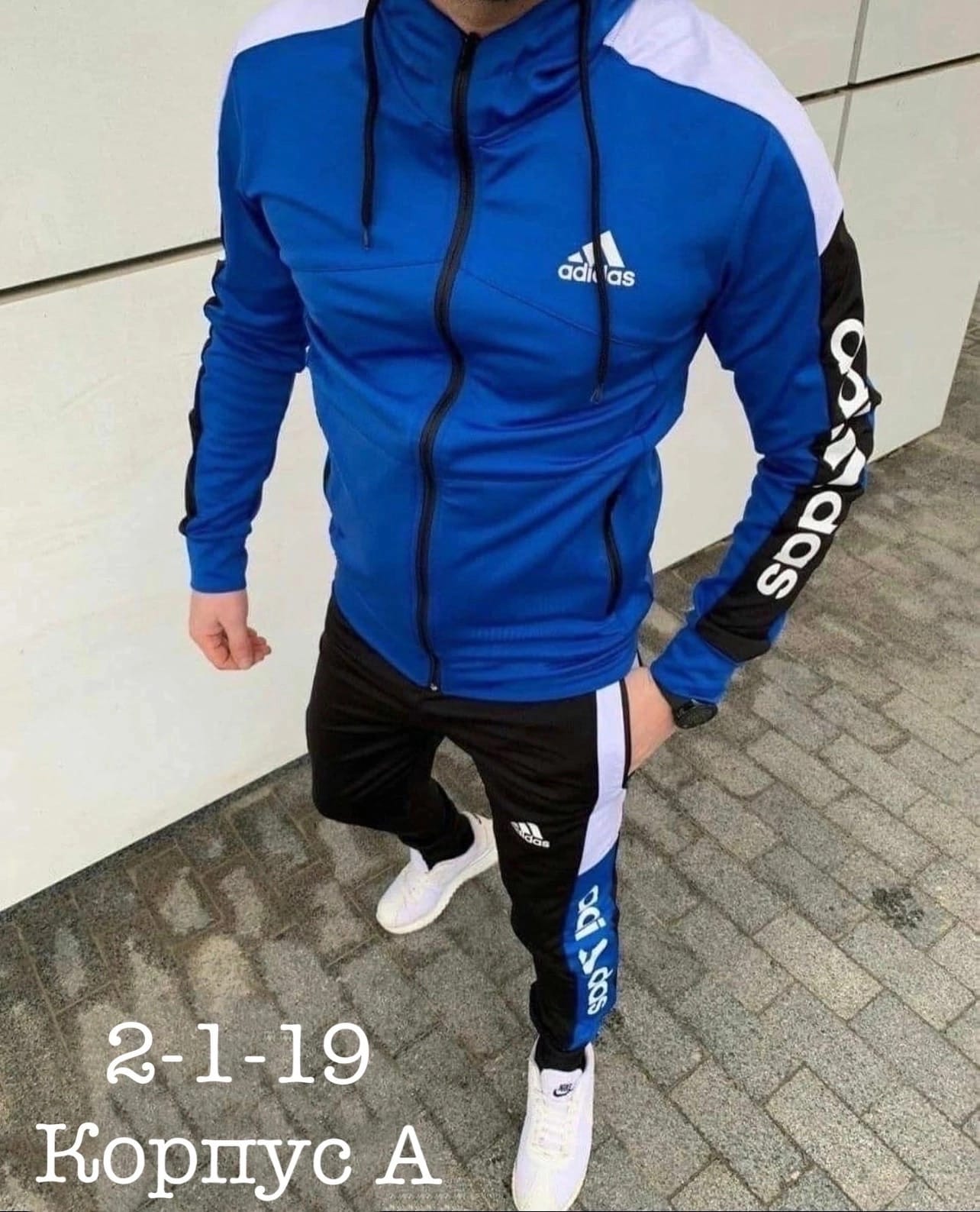 Купить Костюм Adidas