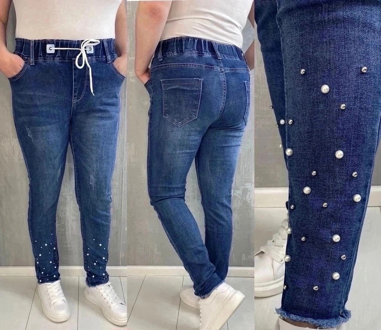 Джинсовые брюки женские больших размеров