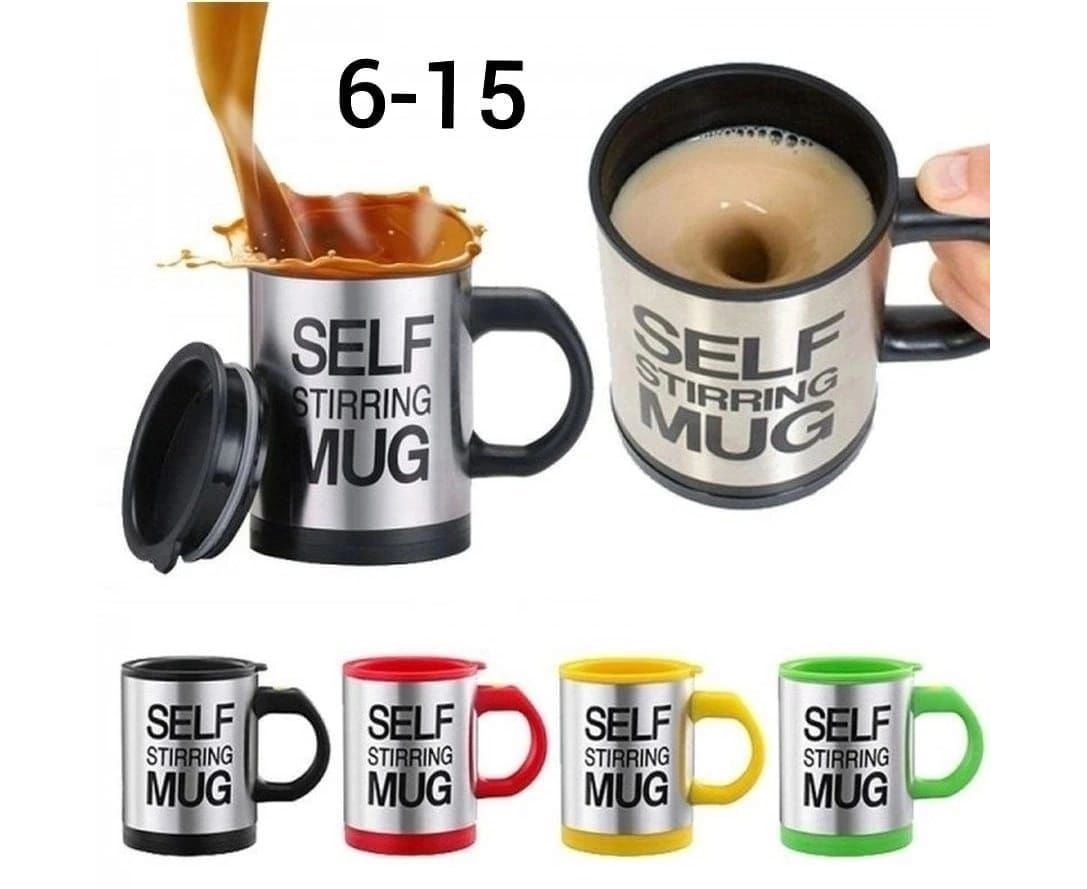 Self stirring mug перевод на русский. Кружка-мешалка self Stirring Mug. Home Club Кружка.