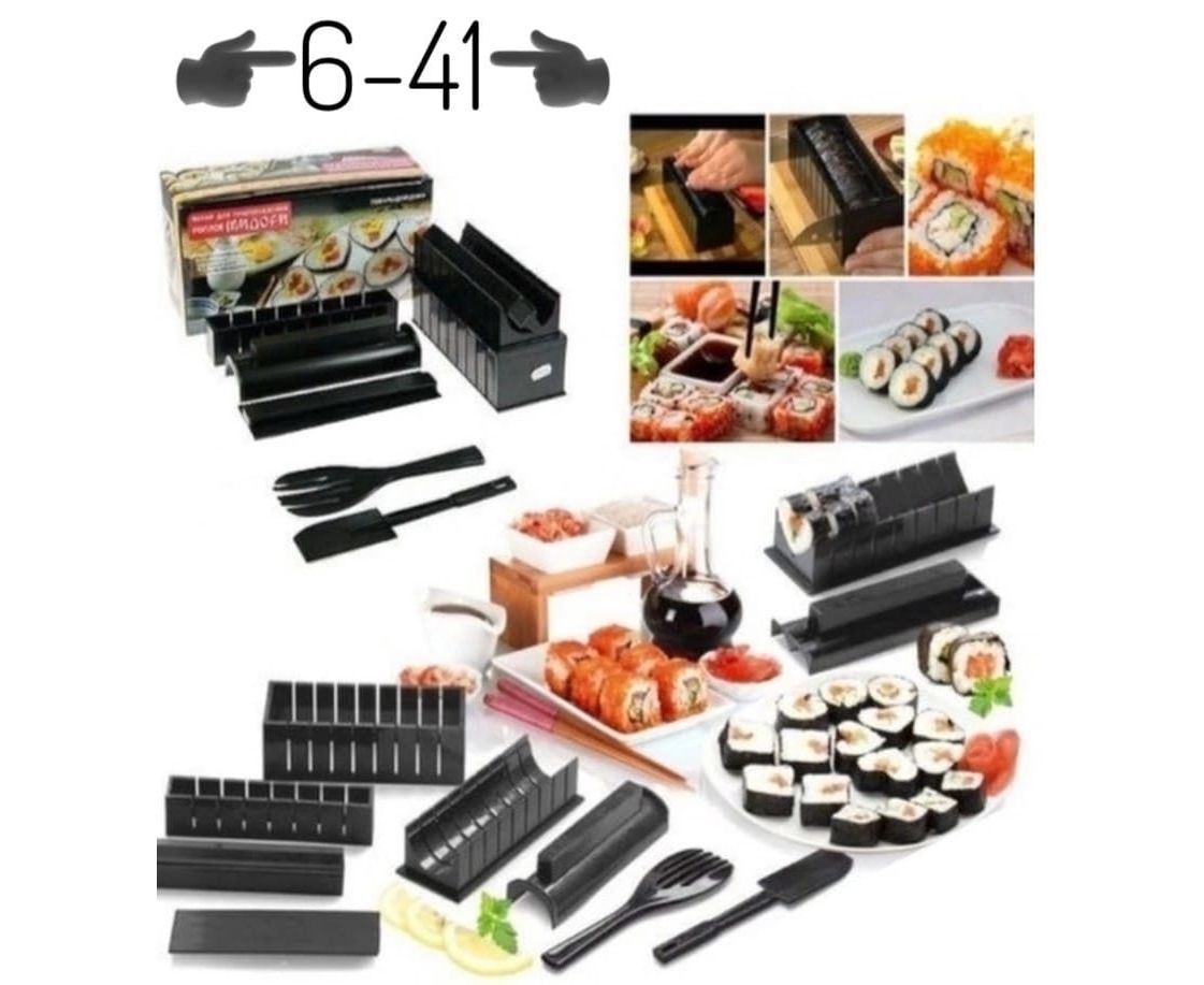 Как пользоваться набор для суши и роллов фото 72