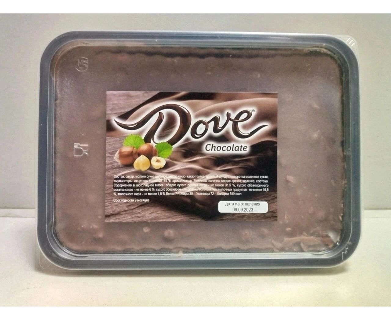 Шоколад dove Горький 75% какао