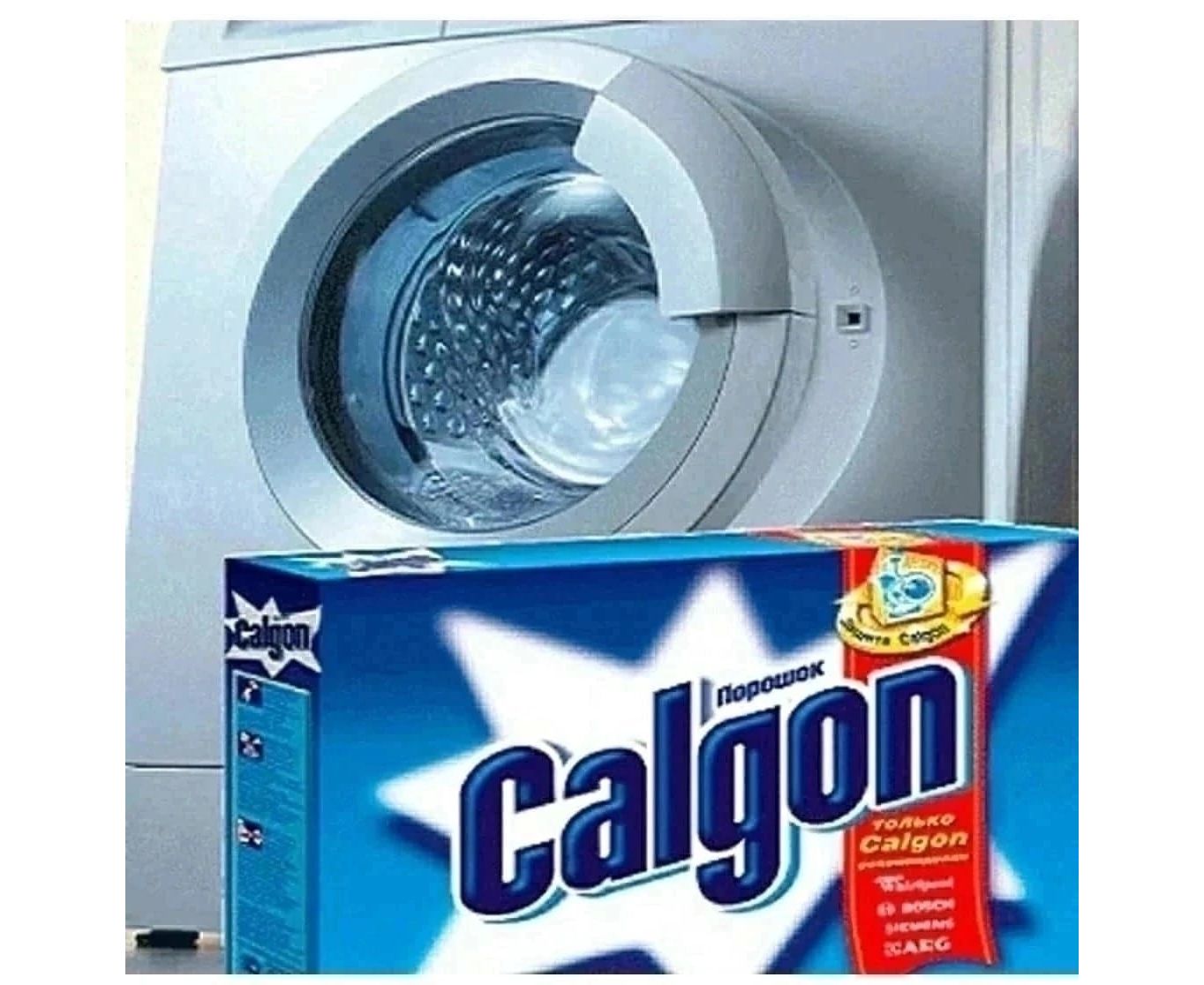 Calgon для стиральной машины. Калгон таблетки для стиральных машин. Calgon порошок для стиральной машины. Капсулы Калгон для стиральной машины. Калгон смягчитель воды для стиральной машины коробка.