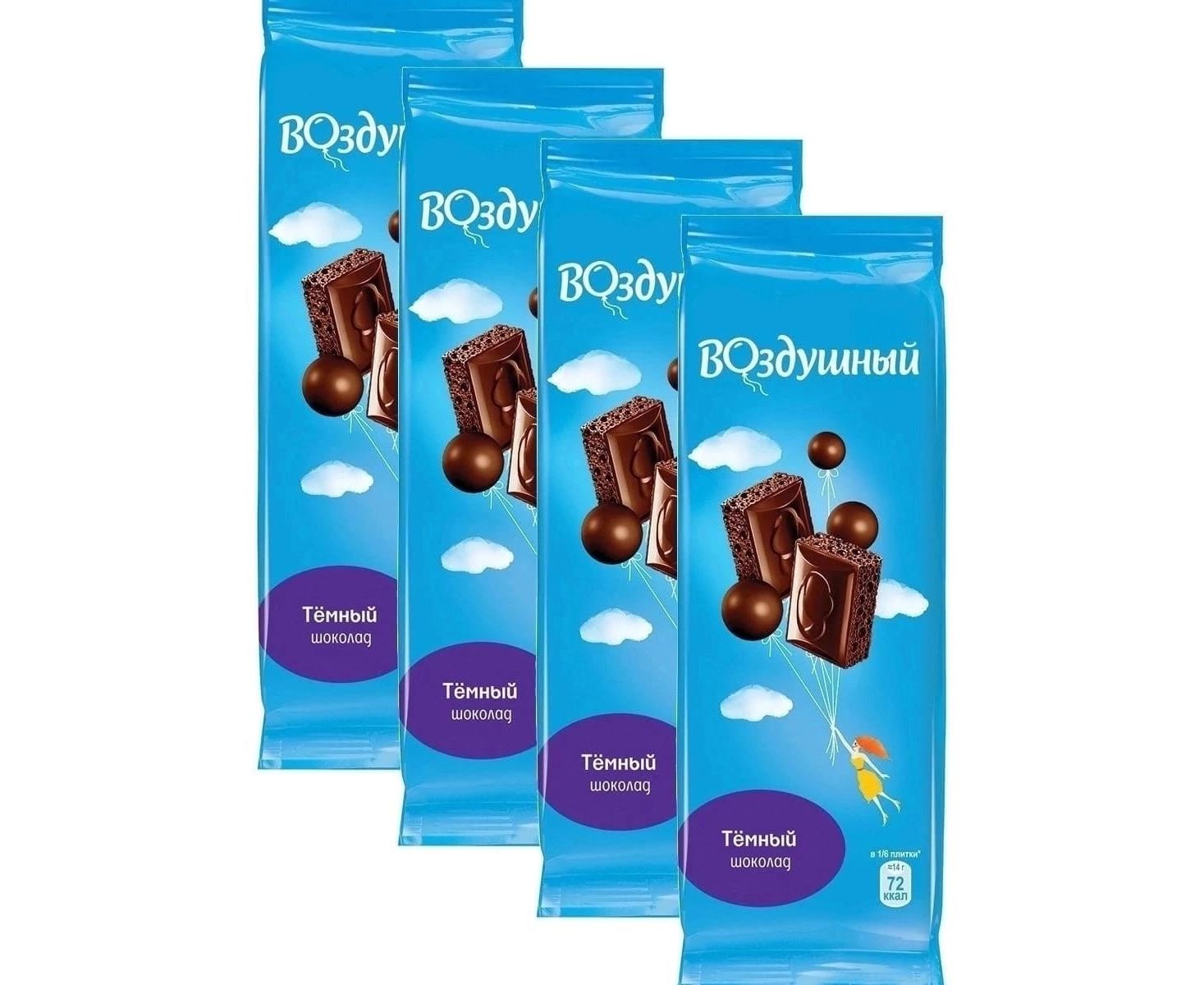 Купить шоколад воздушный. Шоколад воздушный молочный пористый 85г. Шоколад воздушный "темный пористый" 85гр.1/20. Шоколад воздушный белый пористый 85г. Шоколад воздушный темный 85г.