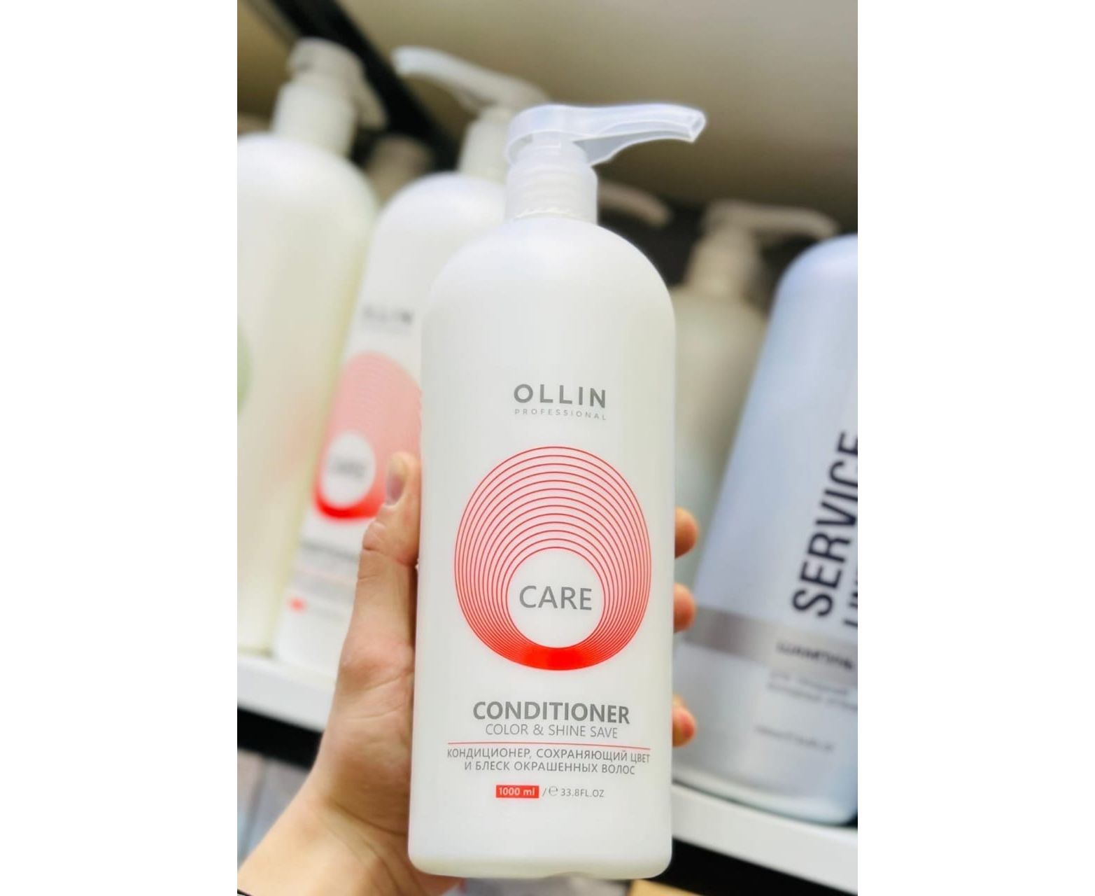 Ollin conditioner. Ollin professional кондиционер для волос Care Color and Shine save, 1000 мл. Кондиционер Care для окрашенных волос Ollin professional. Ollin Care кондиционер сохраняющий цвет и блеск. Ollin professional Care кондиционер для окрашенных волос 1л.