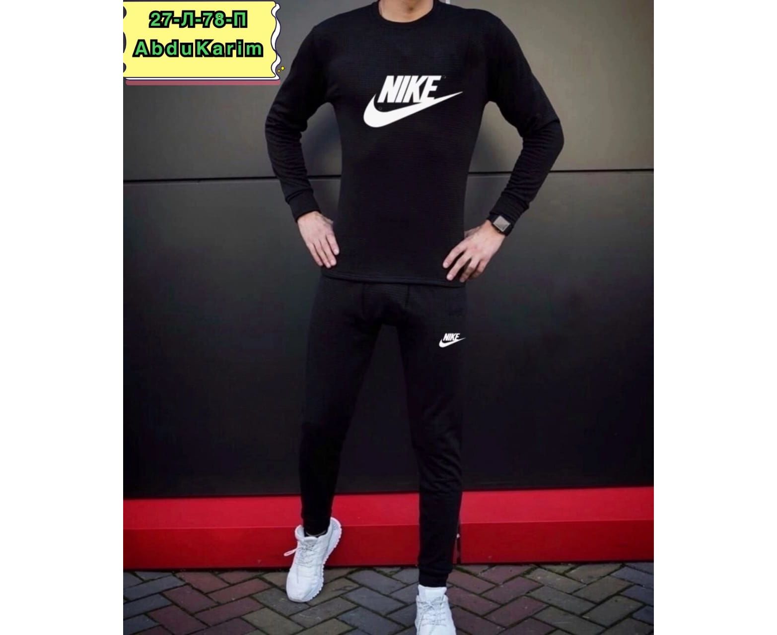 ТЕРМОБЕЛЬЕ МУЖСКОЕ NIKE, код 4546536