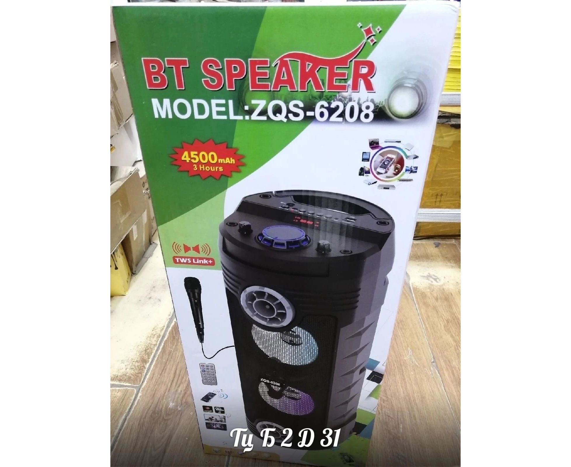 Bt speaker zqs 6203