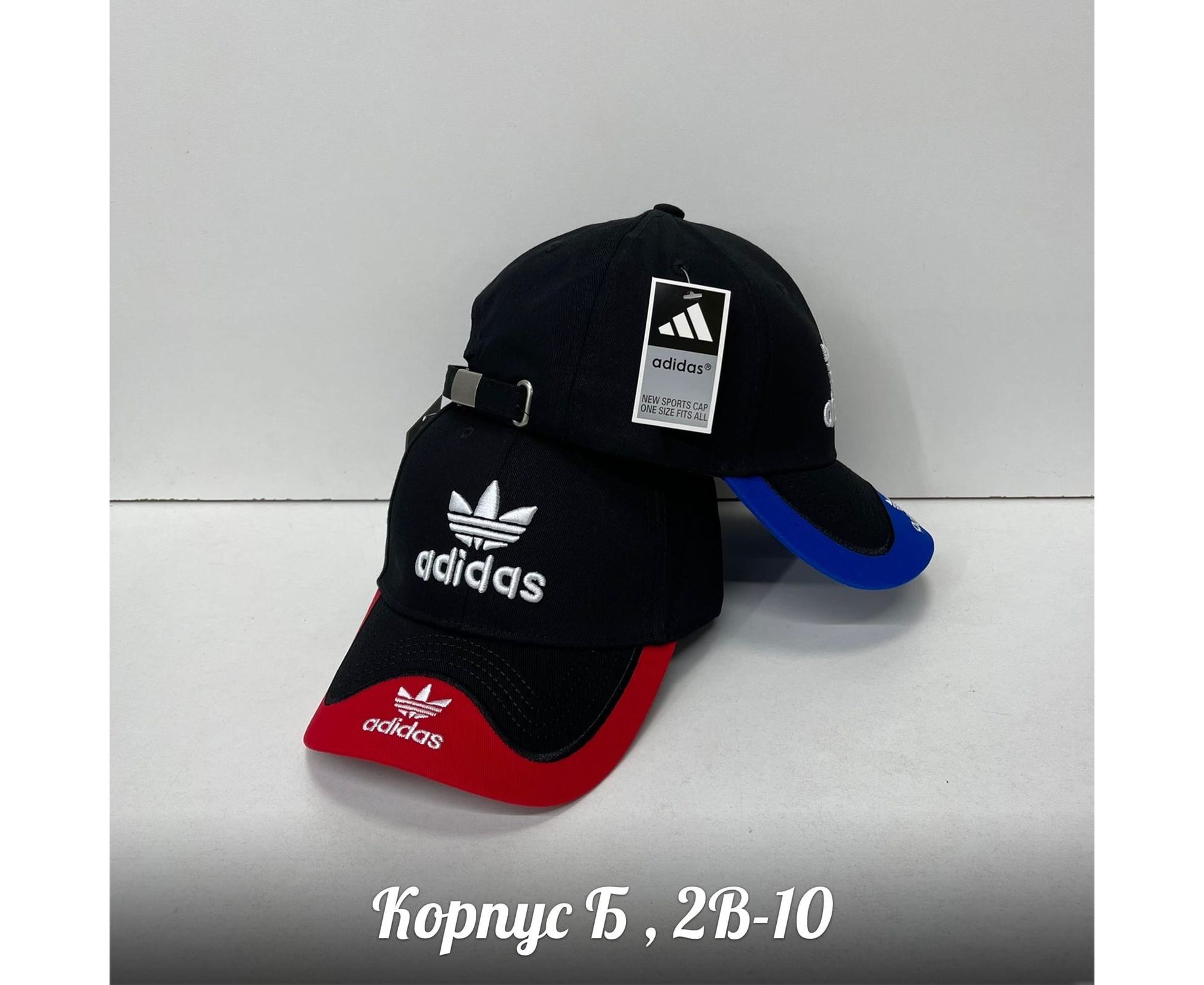 Бейсболка 57 размер. Фирменный магазин adidas Кепки. Adidas бейсболка без козырька. Размер бейсболки 57-58. Бейсболка адидас Готический.