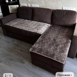 Дивандек 2 шт