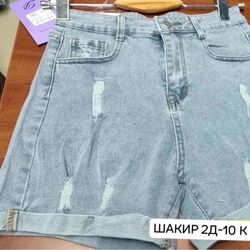 Шорты женские
