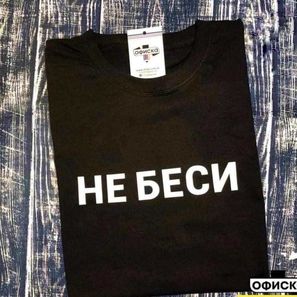 ФУТБОЛКА ЖЕНСКАЯ