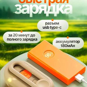 ЩЕТКА ДЛЯ ЖИВОТНЫХ 3 В 1 (БЕЗ ВЫБОРА)