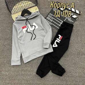 КОСТЮМ СПОРТИВНЫЙ ДЕТСКИЙ