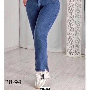 Джинсы женские