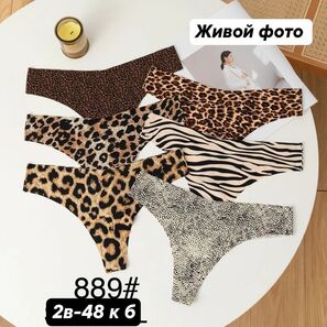 Трусы женские 5 шт (разного цвета)