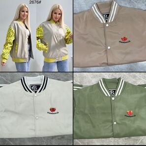 Бомбер женский (без выбора цвета)