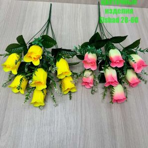 Цветы искусственные розы 50 шт (разного цвета)