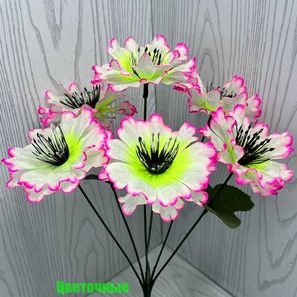 Цветы искусственные