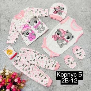 Комплект для новорожденного