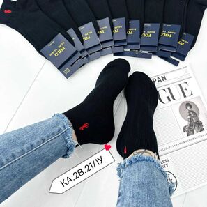 Носки мужские 10пар