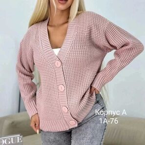 Кардиган женский