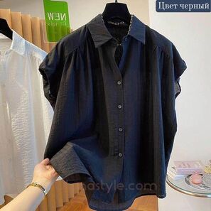 Рубашка женская
