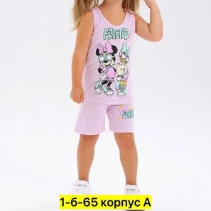 Костюм для девочки (без выбора цвета)
