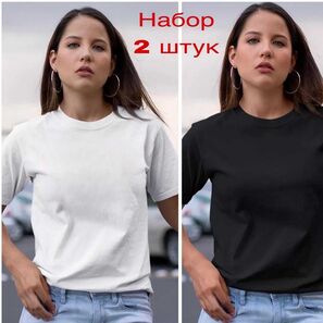 Футболка женская 2шт