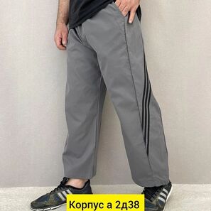 Брюки спортивные мужские (без выбора цвета)
