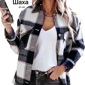 Рубашка женская (без выбора цвета)