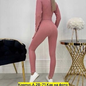 Костюм женский