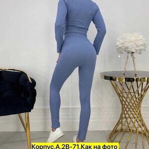 Костюм женский
