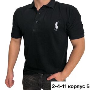 Футболка поло мужская (без выбора цвета)