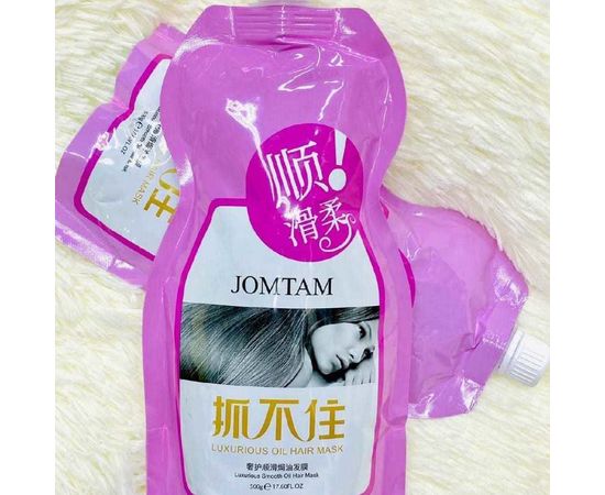 Маска для волос Jomtam Luxurious Oil Hair Mask 500мл, код 172849
