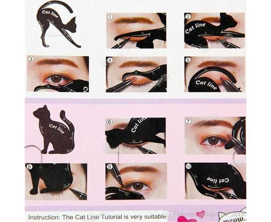Трафареты для макияжа глаз, 2 шт, код 1900044