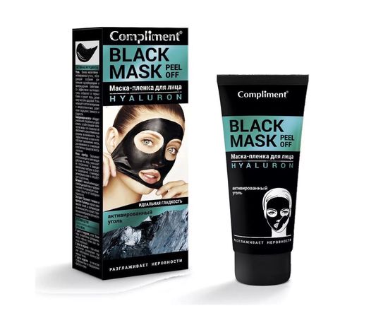 Маска-пленка Hyaluron идеальная гладкость Compliment Black Mask Peel Off, 80 мл, код 3111414