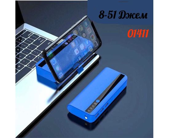 POWER BANK С ДЕРЖАТЕЛЕМ ДЛЯ ТЕЛЕФОНА 10000 mАh (БЕЗ ВЫБОРА ЦВЕТА), код 4168037