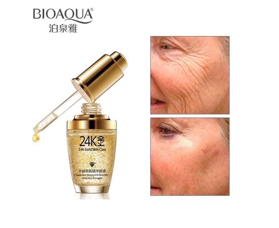 СЫВОРОТКА ДЛЯ ЛИЦА 24K GOLD SKIN CARE, код 6181085