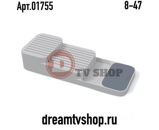 ОРГОНАЙЗЕР ДЛЯ НОЖЕЙ DrawerStore, код 3206497