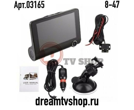 ВИДИОРЕГИСТРАТОР VIDEO CARDVR WDR FULL HD 1080P, код 3206501