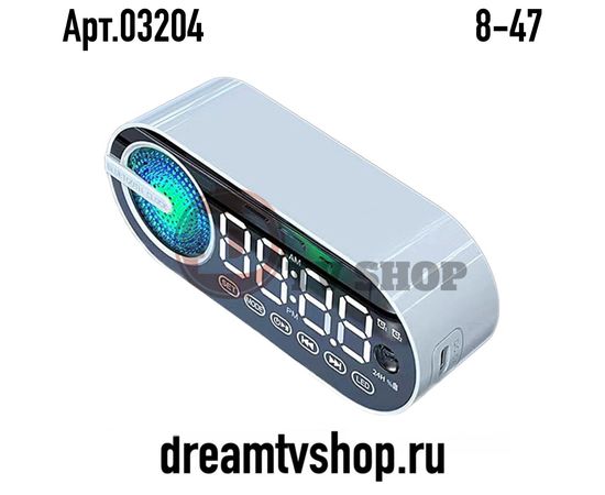 ПОРТАТИВНЕ ЧАСЫ с "G-30", код 3213905