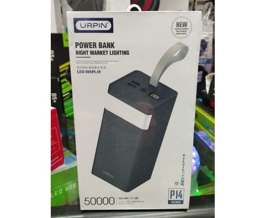 POWER BANK 50000mah, код 6228514